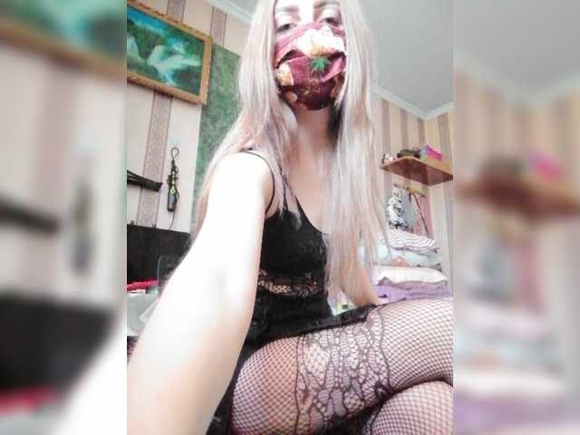 لقطات البث Fronezart