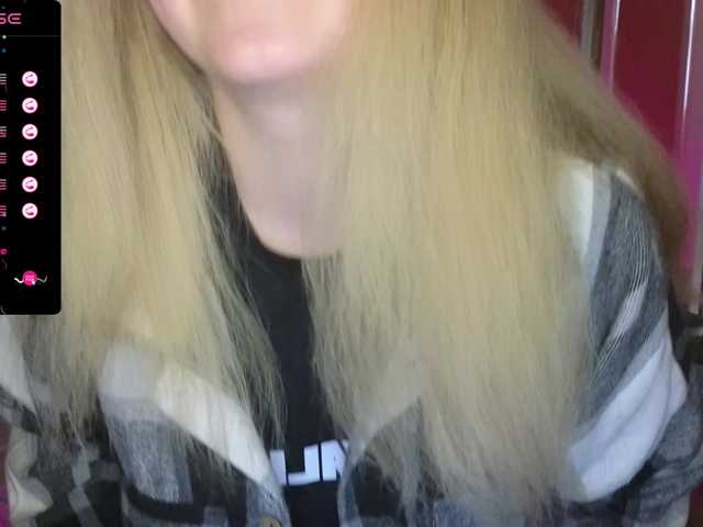 لقطات البث princess___