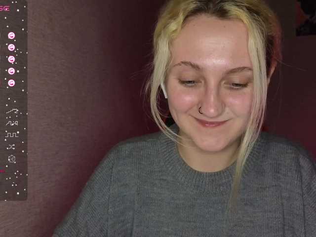 لقطات البث princess___