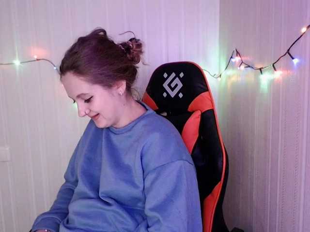 لقطات البث princess___