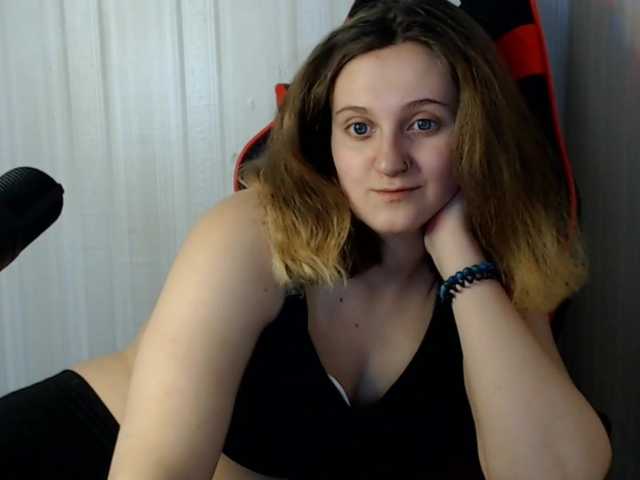 لقطات البث princess___