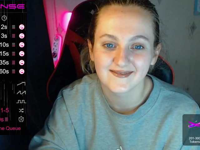 لقطات البث princess___