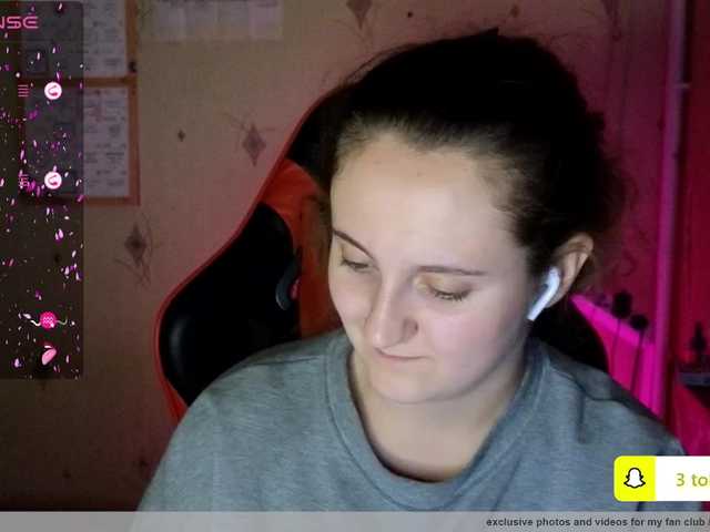 لقطات البث princess___