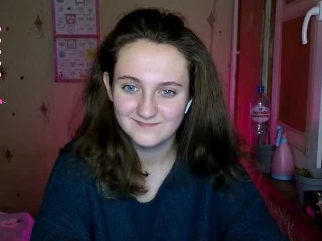 لقطات البث princess___