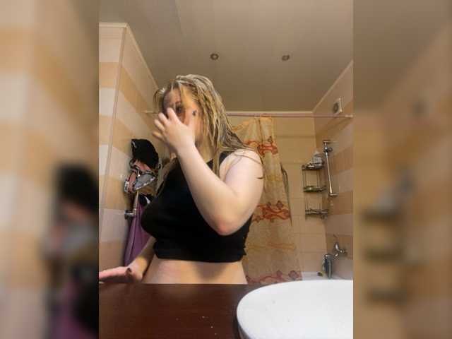 لقطات البث FuckKrisAlina