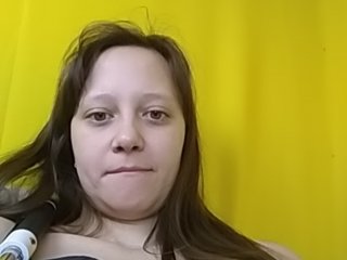 لقطات البث ebisvan