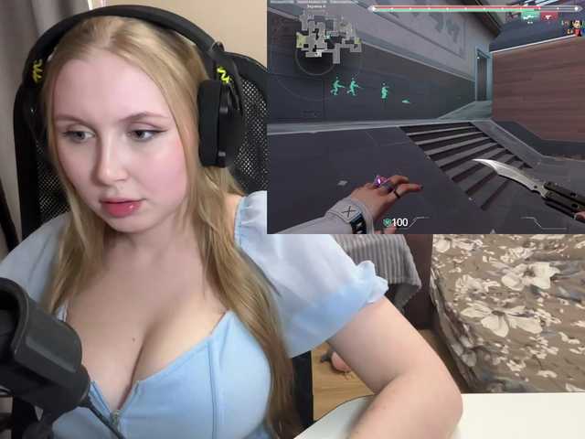 لقطات البث funnykitty