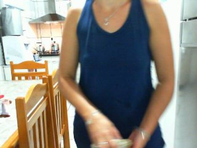 لقطات البث GabiBrasil