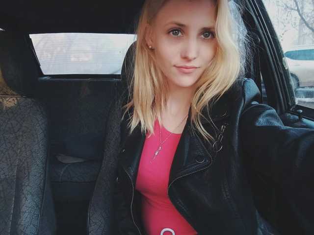 صورة الملف الشخصي Gabriella-Lynn