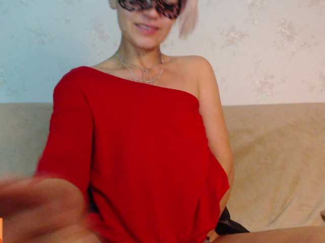 لقطات البث CallMeGaby