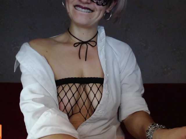 لقطات البث CallMeGaby