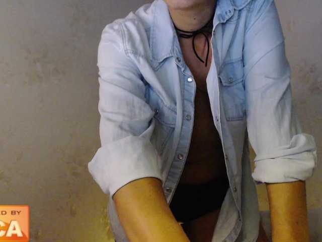 لقطات البث CallMeGaby