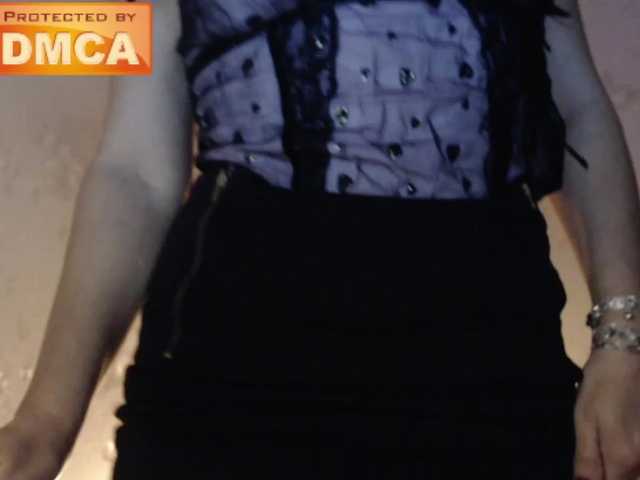 لقطات البث CallMeGaby