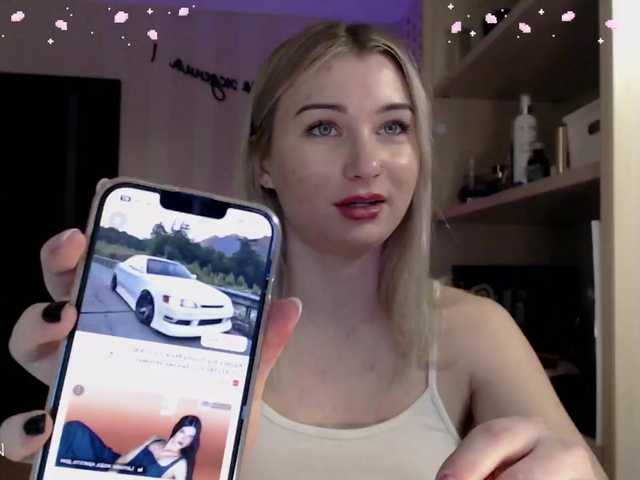 لقطات البث gakuyen
