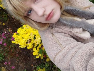 دردشة الفيديو المثيرة Gambrina