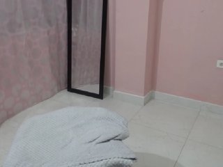 لقطات البث ganeshakia