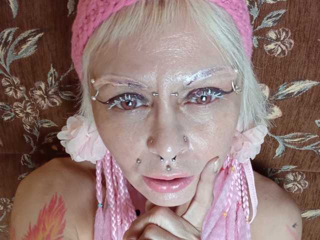 صورة الملف الشخصي GardenerofIllusions