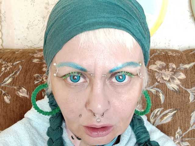 صورة الملف الشخصي GardenerofIllusions