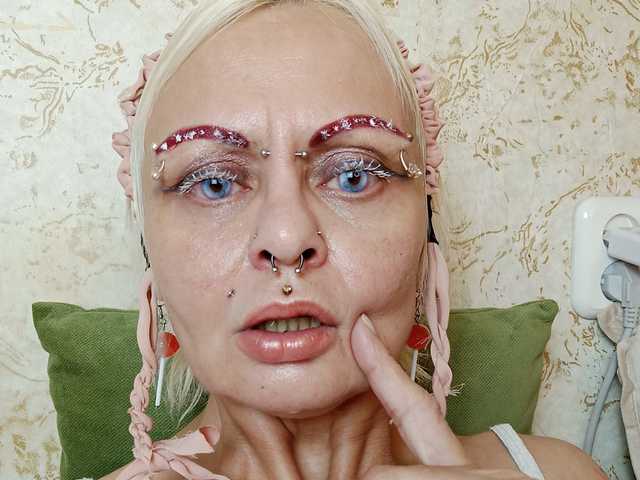 صورة الملف الشخصي GardenerofIllusions