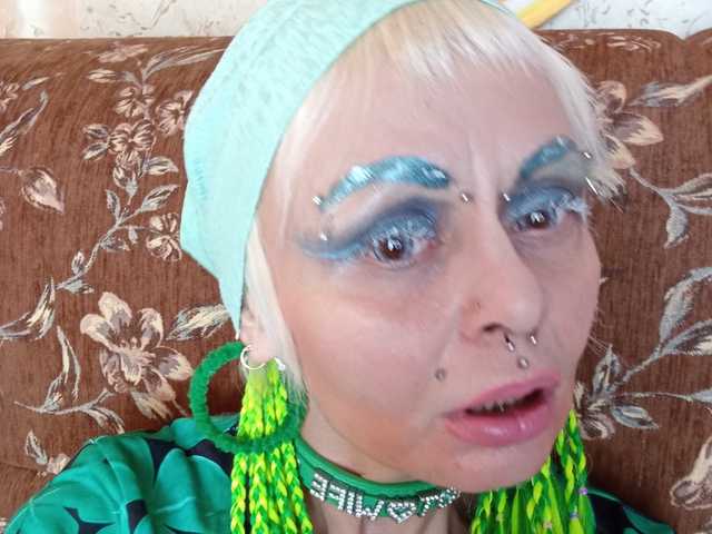 صورة الملف الشخصي GardenerofIllusions