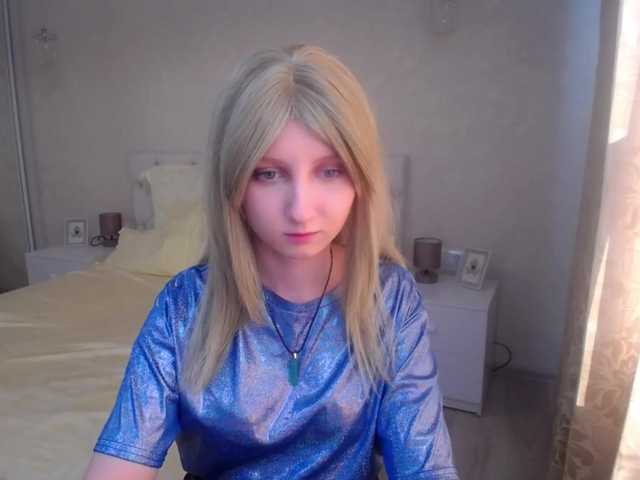 لقطات البث YourDesserte