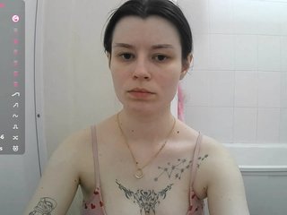 دردشة الفيديو المثيرة GeorgeDelacruz