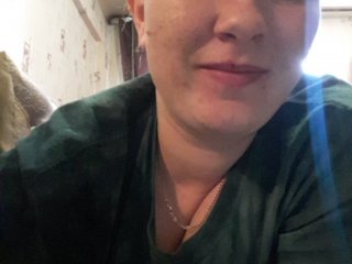 لقطات البث Gia-CaranGi