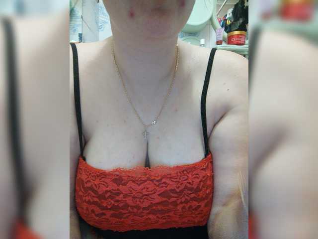 لقطات البث Gia-CaranGi