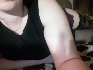 لقطات البث Gia-CaranGi