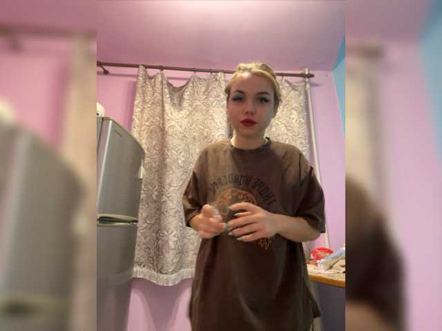 لقطات البث GiaYevangeliya
