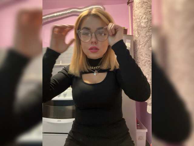 لقطات البث GiaYevangeliya