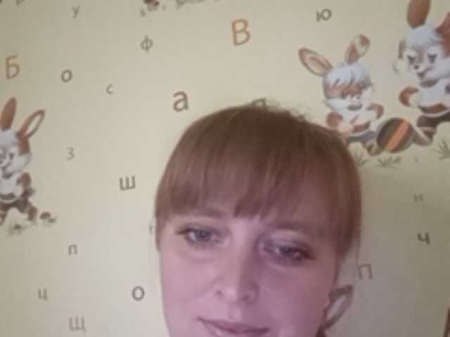 لقطات البث GinaXCool