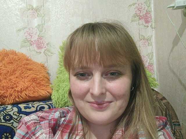 لقطات البث GinaXCool