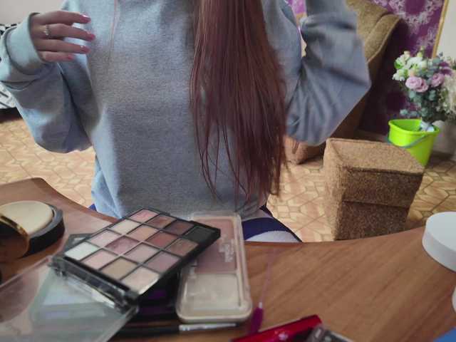 لقطات البث GlammyrBabyX