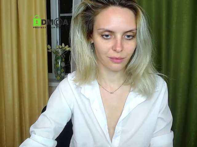 لقطات البث gloriawoo