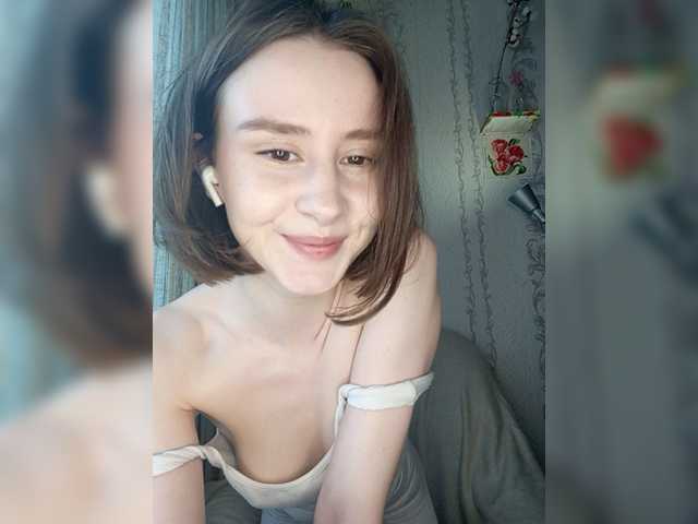 لقطات البث gloryformo