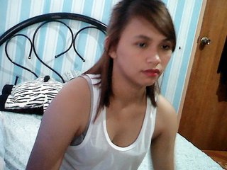 لقطات البث goddess231