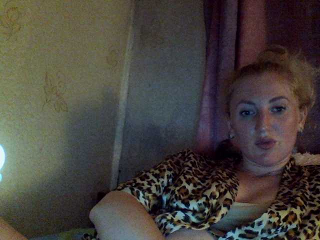 لقطات البث GoldenFish123