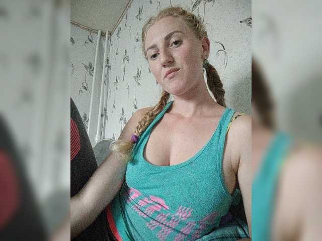 لقطات البث GoldenFish123