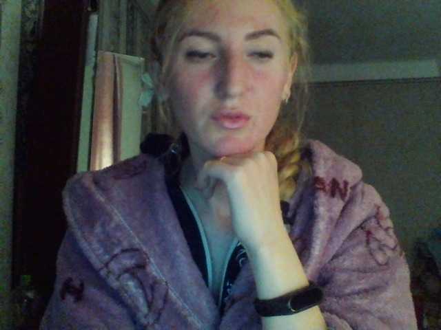 لقطات البث GoldenFish123