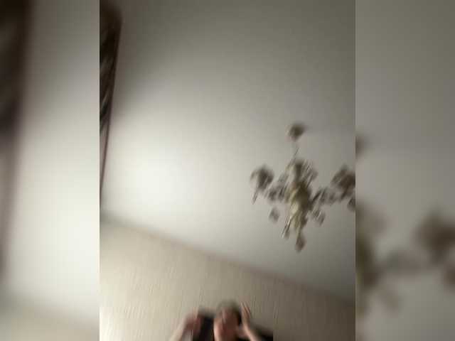 لقطات البث Gornay-lybov