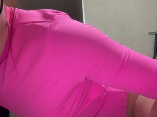 دردشة الفيديو المثيرة Gospajaa