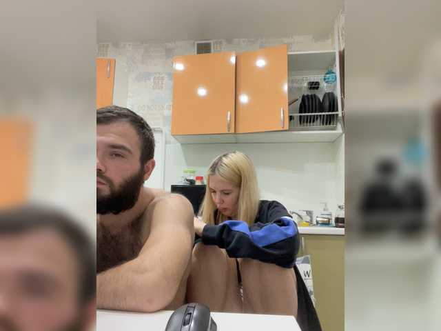 لقطات البث AvroraRus