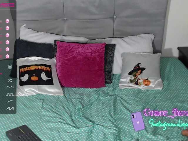 لقطات البث GraceeJhoomso