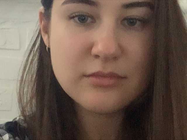 لقطات البث GraceQGirl