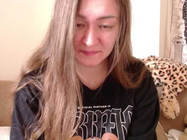 لقطات البث GreatPriest