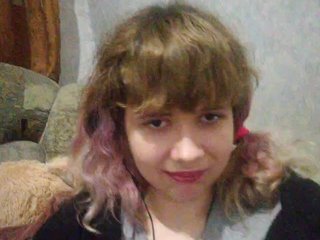 دردشة الفيديو المثيرة GrettaCandy