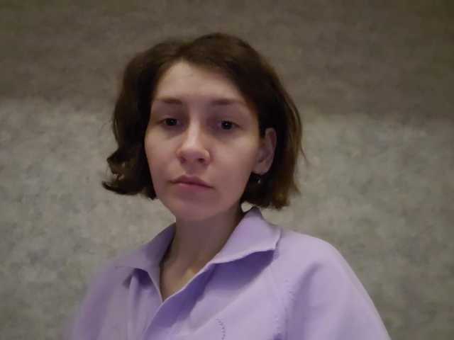 لقطات البث Naechka
