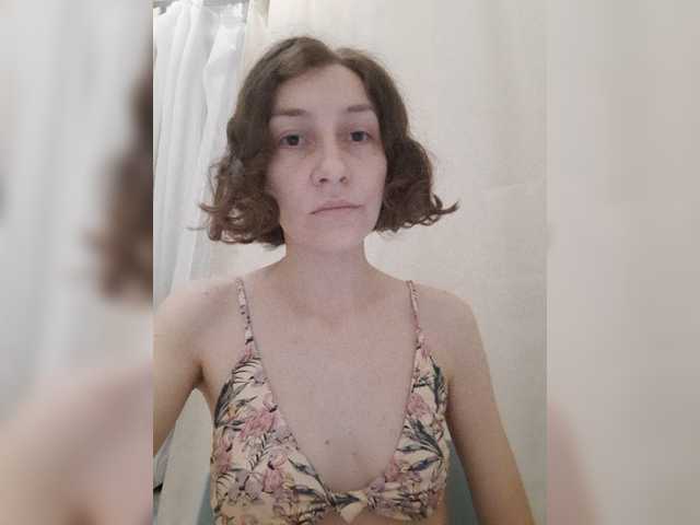 لقطات البث Naechka
