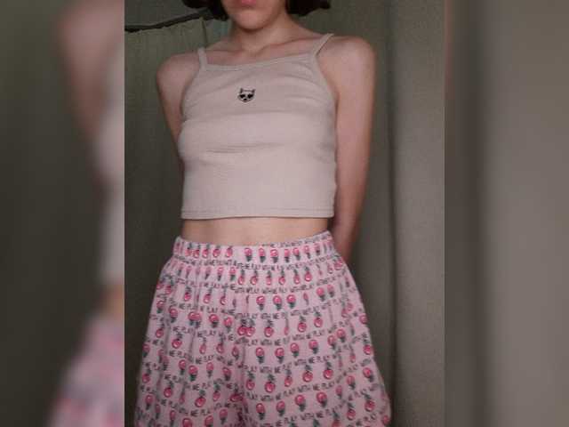 لقطات البث Naechka